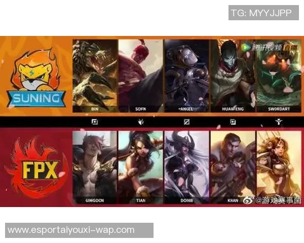 电竞实时数据热议FPX技术争议引发王者荣耀玩家关注与讨论 电竞实时数据热议FPX技术争议引发王者荣耀玩家关注与讨论