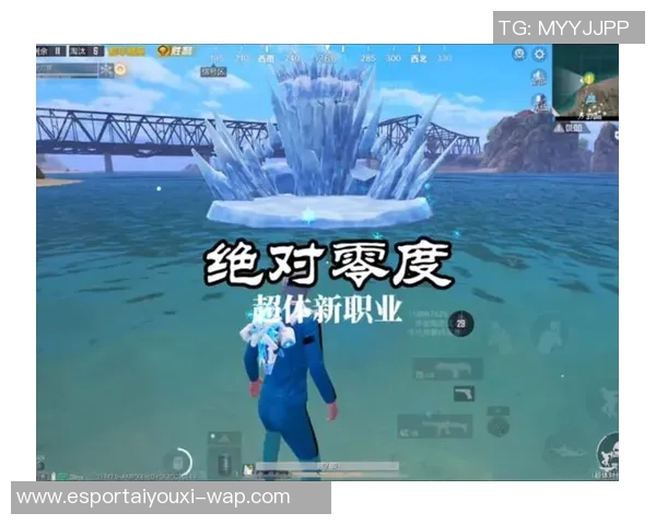 电竞实时数据助力黄磊畅谈和平精英职业生涯与未来展望 电竞实时数据助力黄磊畅谈和平精英职业生涯与未来展望